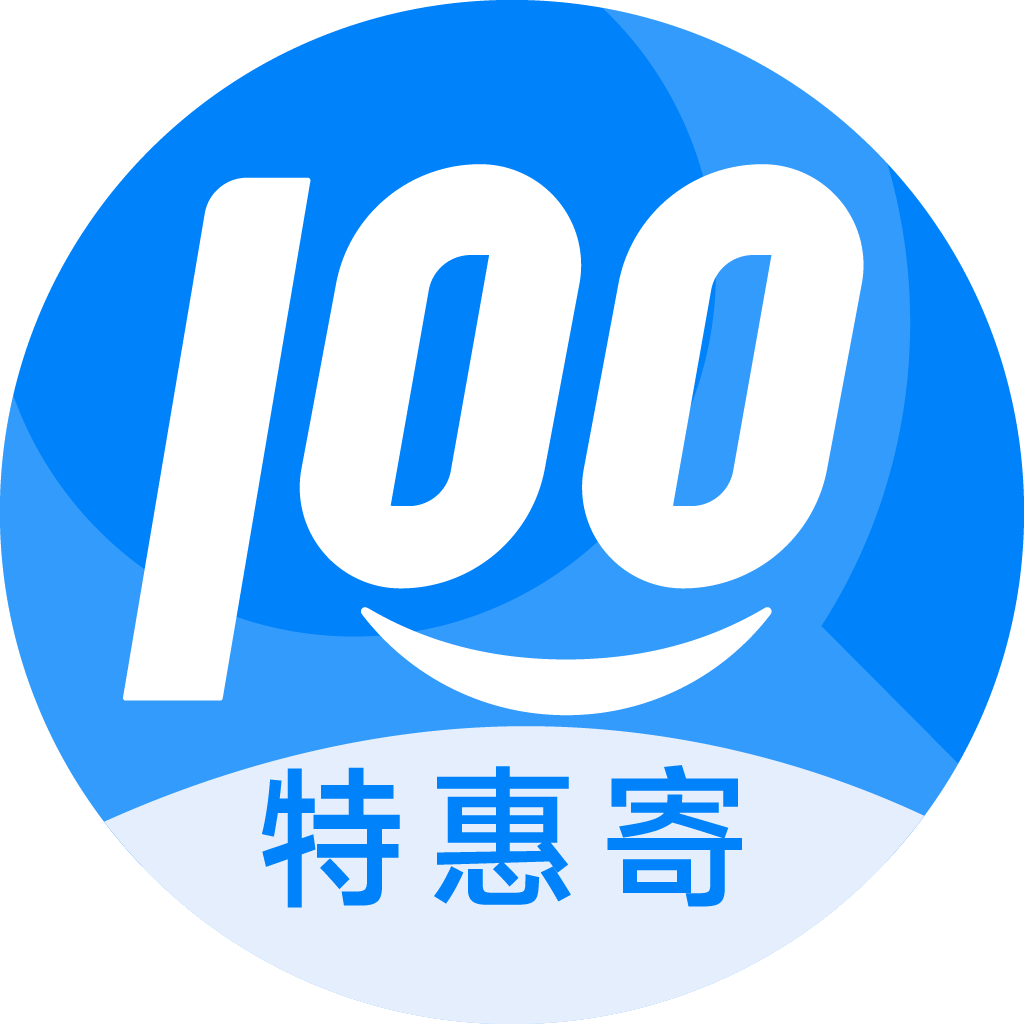 河北特惠寄优选