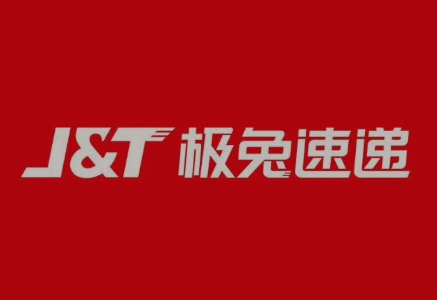 河北极兔快递