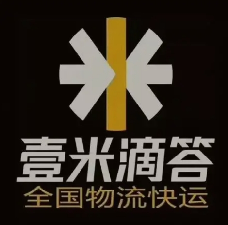 河北壹米滴答